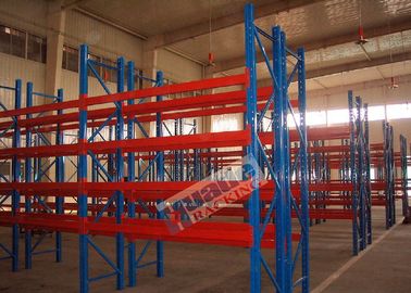 Q235B Steel Pallet Rack Shelving 2500kg Warehouse Racking System